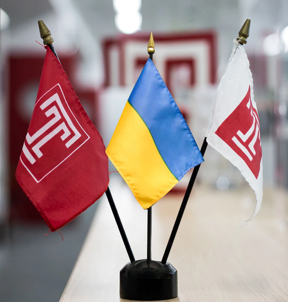 The Temple and Ukraine flags
