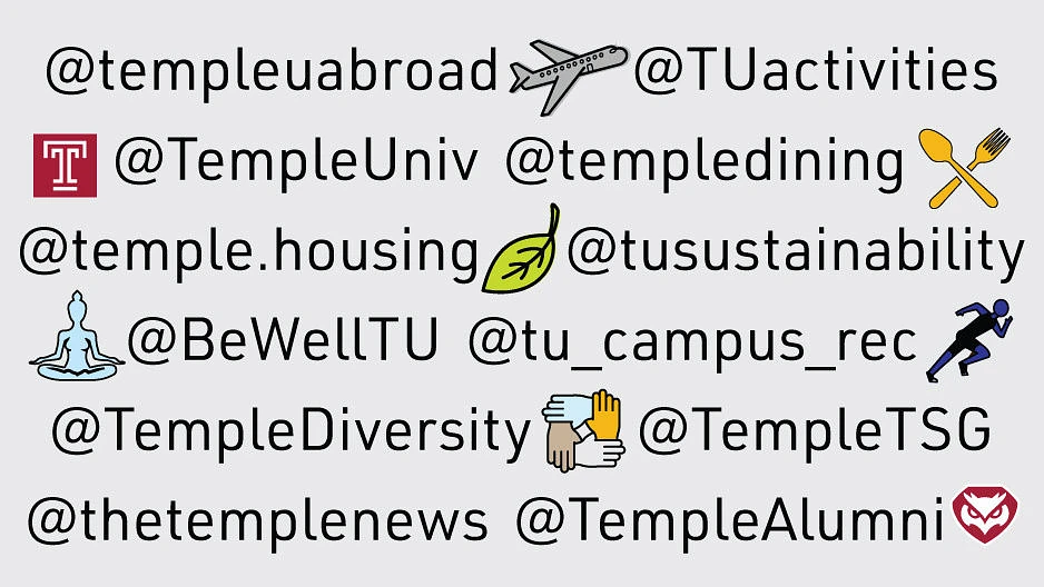 Stay in the loop: | The Temple University Parent & Family Experience